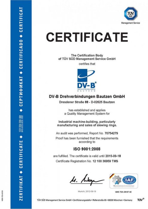Сертификат качества на ОПУ DV-B (Германия)